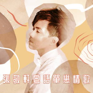 深夜爽爽动态图无遮无挡
