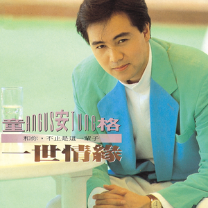 深夜爽爽动态图无遮无挡
