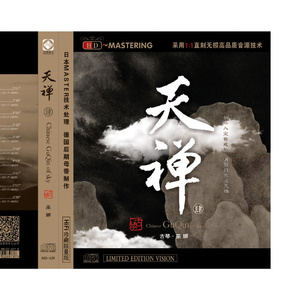 深夜爽爽动态图无遮无挡
